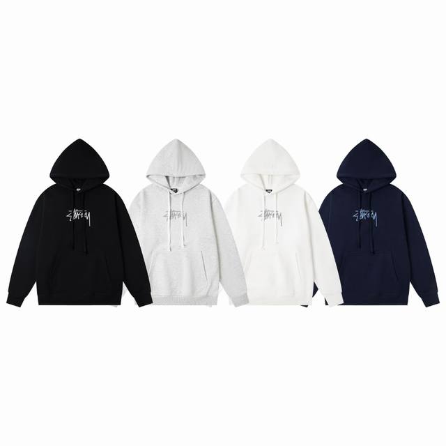 xy8902# 重磅高品质 区别市场通货 Stussy 斯图西 胸前Logo刺绣连帽美式复古卫衣 男女同款 颜色：黑色 白色 宝蓝 灰色 尺码：S M L Xl