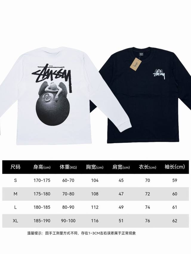 st38# Stussy Fw22 8球系列 黑8雕塑天使印花长袖T恤 男女同款 采用圆筒无缝工艺 原版工艺 衣服侧面没有缝合骨位 鉴定重点 面料：全都订织定染