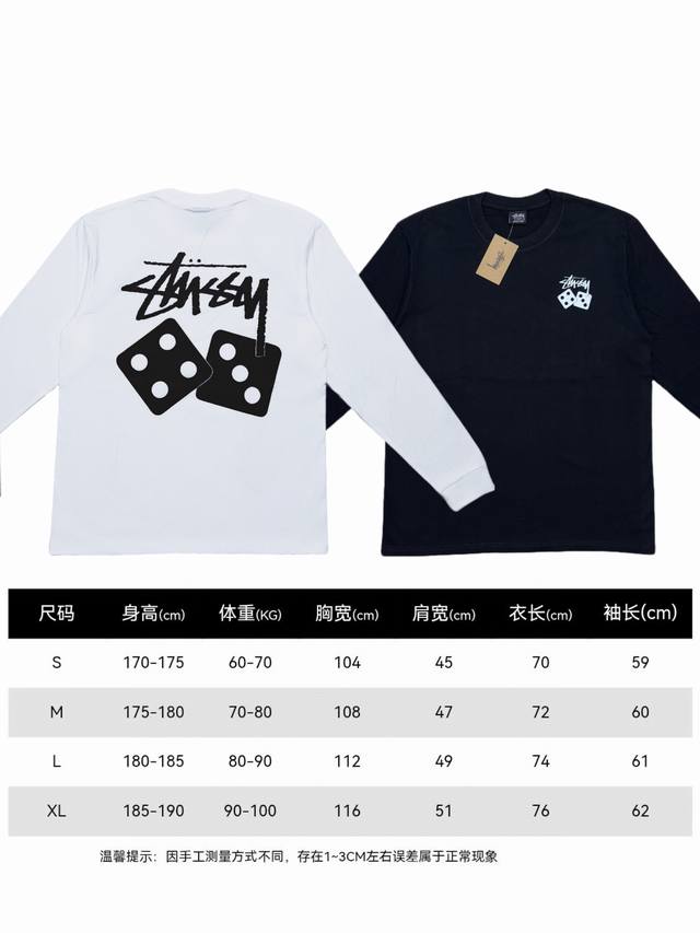 st34# Stussy Ss23 骰子糸列 印花圆领长袖T恤 男女同款 采用圆筒无缝工艺 原版工艺 衣服侧面没有缝合骨位 鉴定重点 面料：全都订织定染，280