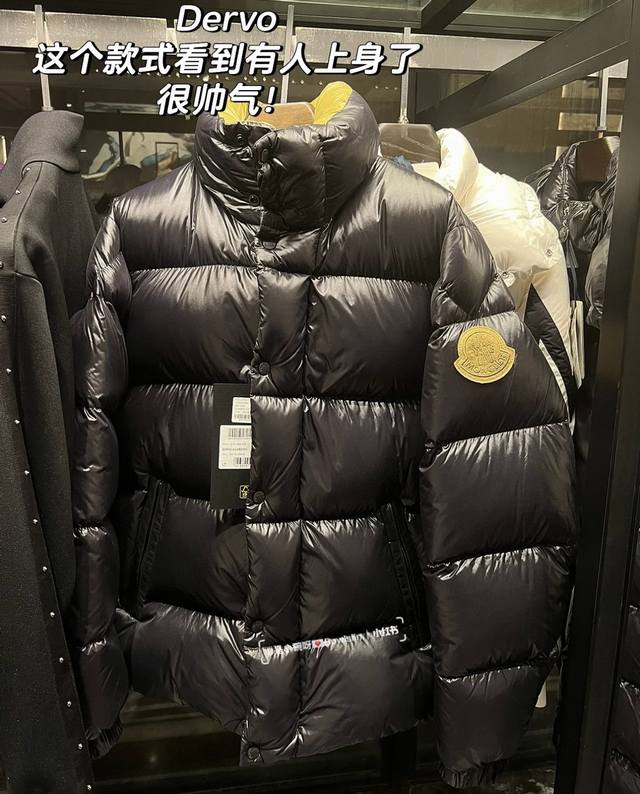 Moncler Dervox 1952限定款.柜台实拍参考.最难买到的配色.一件难求的经典爆款.Bll