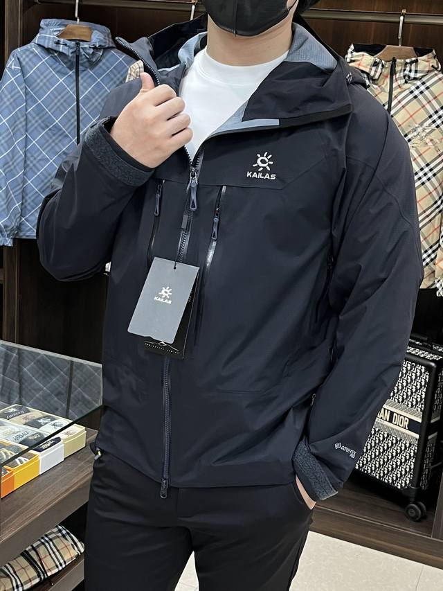 主推 Kailas 25Ss新款运动服凯乐石连帽夹克采用再生尼龙面料制作而成，运动户外速干休闲外套，款式非常独特新颖，档次感超赞，上身效果巨好看，强烈推荐！ 码