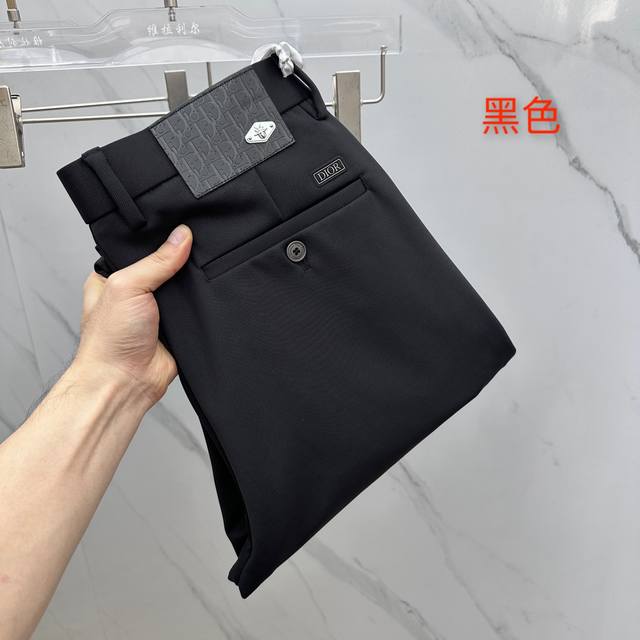 Dior迪奥 2025早秋新品休闲裤西裤，官网同步发售，裤身工艺设计，进口客供辅料、面料定制，代工厂p出品免检！每个细节做到极致，原版五金配件，潮范十足、上身有