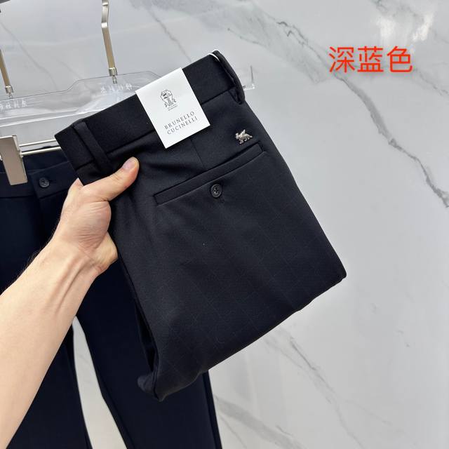 Bc 2025早秋新品休闲裤西裤，官网同步发售，裤身工艺设计，进口客供辅料、面料定制，代工厂p出品免检！每个细节做到极致，原版五金配件，潮范十足、上身有型帅气，