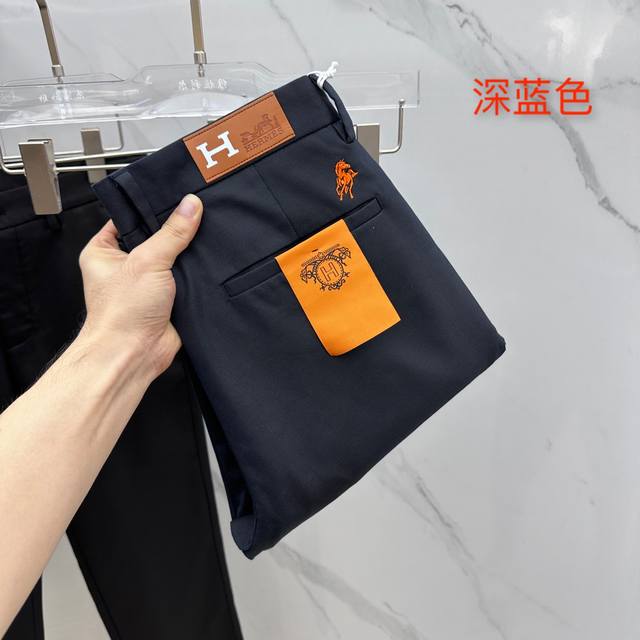 Hermes*爱马仕 2025早秋新品休闲裤西裤，官网同步发售，裤身工艺设计，进口客供辅料、面料定制，代工厂p出品免检！每个细节做到极致，原版五金配件，潮范十足