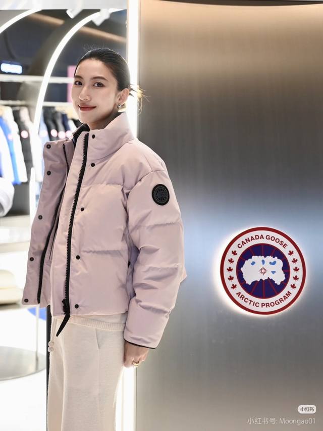 粉色 沙漠色 不一样的气质Bll