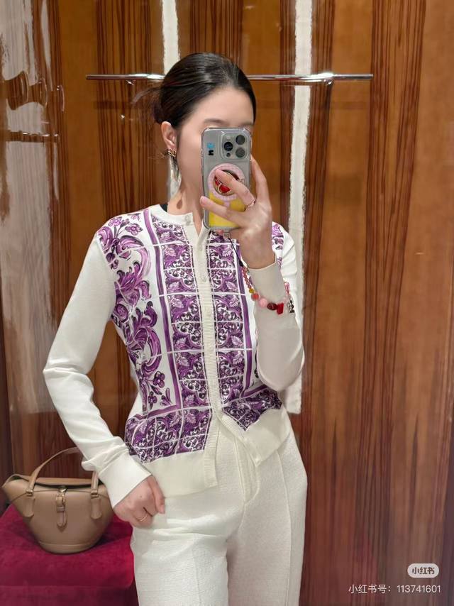Dg家 紫陶釉真丝拼羊毛开衫Smlxlxxl 015款
