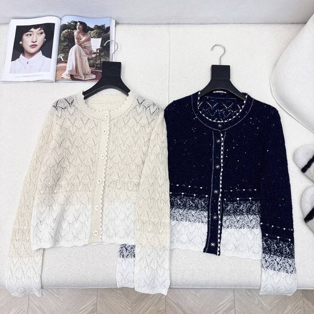 C家 25Ss 秋冬最新款撞色拼接圆领针织开衫 定制羊毛Buling纱线 圆领简洁百搭 质感柔软舒适 织面饱满细腻 上身显温柔气质 常规版型上身自在无束缚 日常