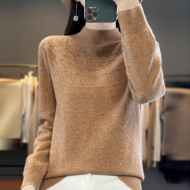 全羊毛凤尾半高领