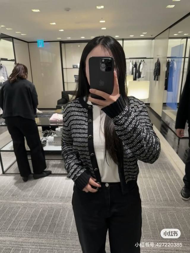 25 新品 黑白条纹镂空长袖开衫 性价比超高 Sml