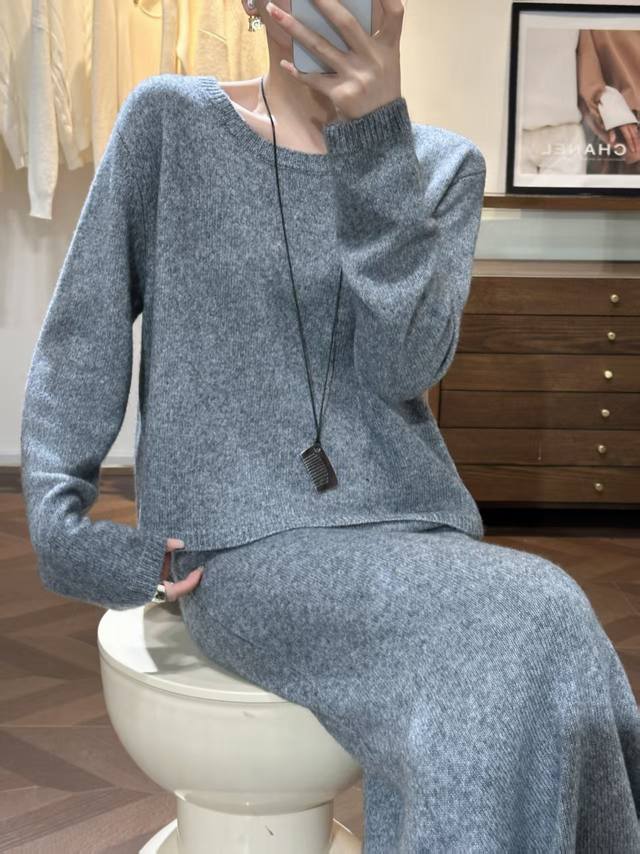 丝羊绒上衣 丝羊绒裙子
