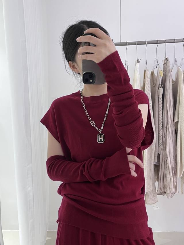 高品质100%美丽诺羊毛套装