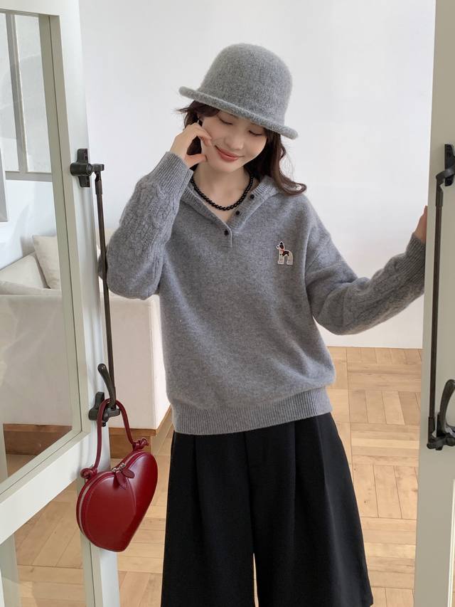 上新全毛小狗标帽衫
