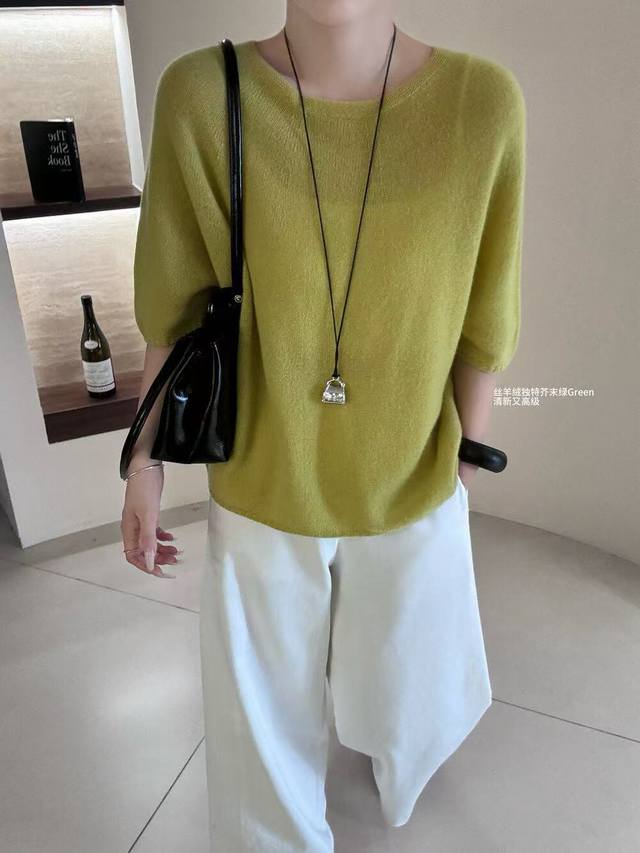 氛围感色系韩风丝羊绒短袖针织衫 全羊毛 均码