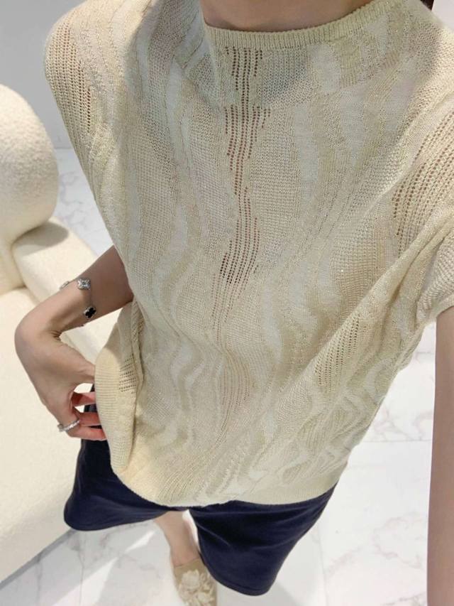新款羊毛亮丝打底背心