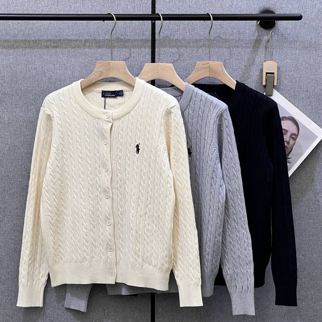 polo 2025S秋冬新款系列 扭绳开衫 Sml 羊毛