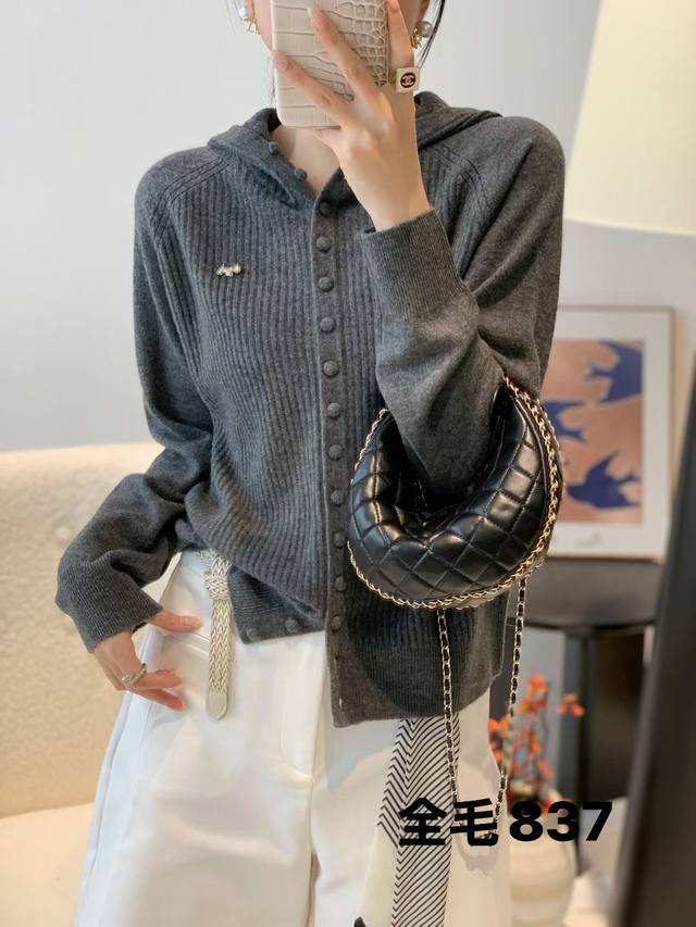 针织衫女2025新款卫衣毛衣外套连帽针织全羊毛开衫