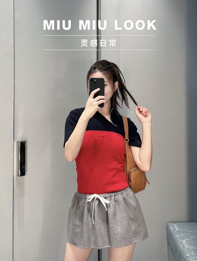 新款！最新Miu 25New 字母提花针织抹胸。颜色：红、黑。尺码：Sml。 。