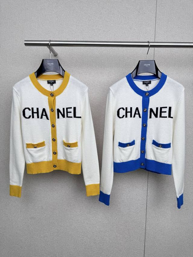 Chanel2025撞色边收腰显瘦开衫外套，打翻调色盘，这开衫把秋天穿身上，谁懂啊！这毛衣开衫一整个美到心巴上，配色像把秋日晚霞，揉进毛线里，撞色边胸前大字母提
