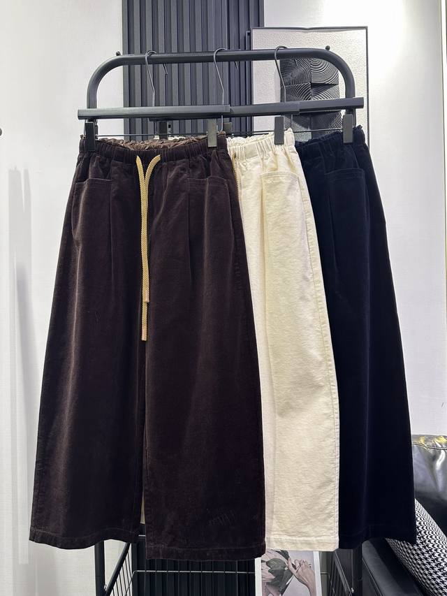 Acne Studios -新款 灯芯绒撞色抽绳九分休闲裤 颜色好看版型上身绝绝子 包容性极强 怎么穿都好看 三色 Smlxl