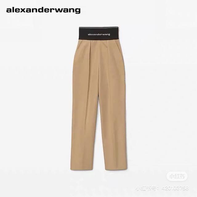 Alexander Wan*大王家万年经典款人手必备单品！腰间撞色Logo织带拼接侧拉链时尚高腰显瘦百搭休闲裤！黑色、白色、卡其色、 M码：腰围62有弹力，裤长