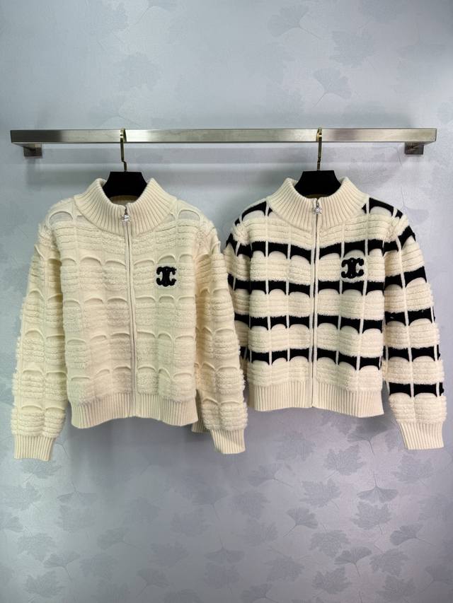 Ce*25秋冬新款菱格针织开衫 黑白拼色设计 立领拉链开衫设计 菱格纹理编织 胸前凯旋门刺绣Logo 面料柔软舒适 搭配裙子裤子都很好看！2色3码Sml T22