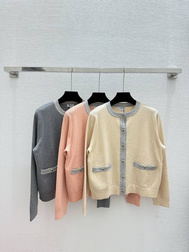 Ch家 早秋新款 拼色圆领针织长袖开衫 颜色：杏色 粉色 灰色 尺码：36.38.40