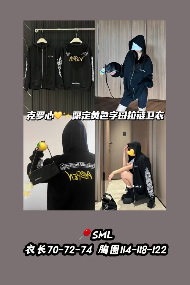 款号3548 定制细节 克罗心｜Aspen联名我终于给你们做出来了 现在好看的稀有的克罗心总结下来四个字就是太！难！买！了！ 一定要珍惜！会大爆特爆的一款！ 克