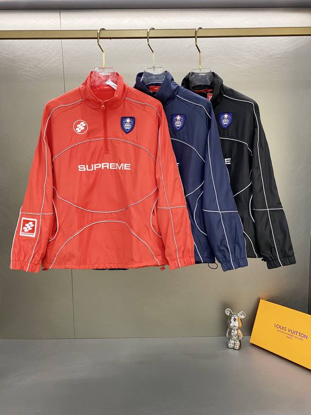 Supreme Fw24 Week11 Reflective Piping Pullover 3M反光条半拉链套头夹克外套 男女同款 订做足球网格面料 一身原装