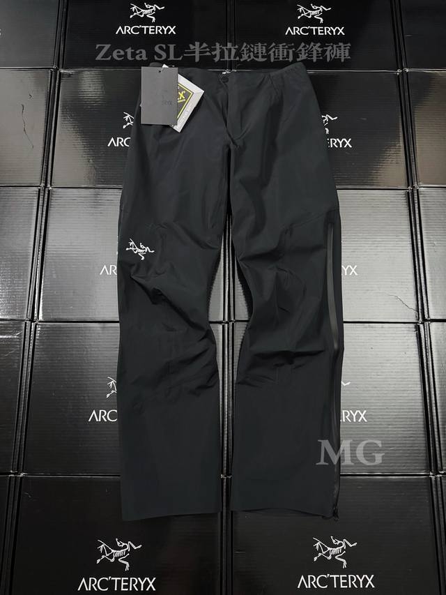 款号S18 始祖鸟硬壳冲锋裤 台州顶级版本 22Fw Arcteryx Beta Pant始祖鸟Zeta系列 Sl半拉链冲锋裤21777硬壳户外长裤 今年的始祖