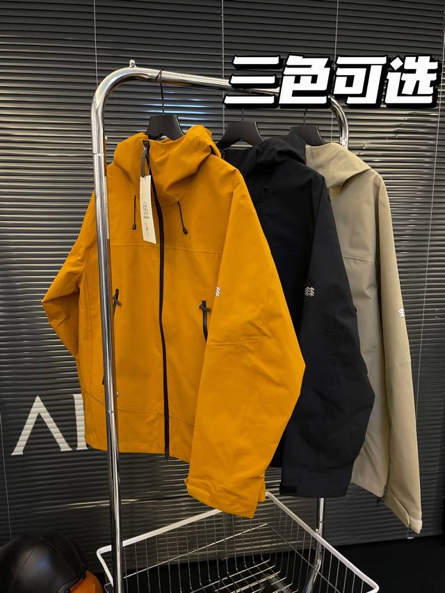 可隆一代，三色可选