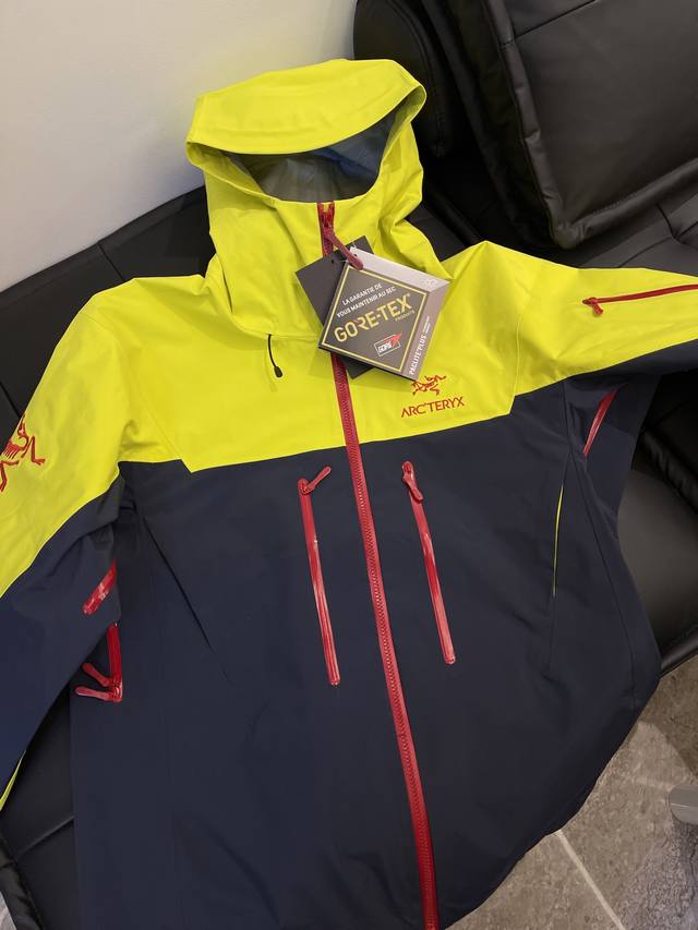 龙年限定细节图 刺绣工艺非常精细！