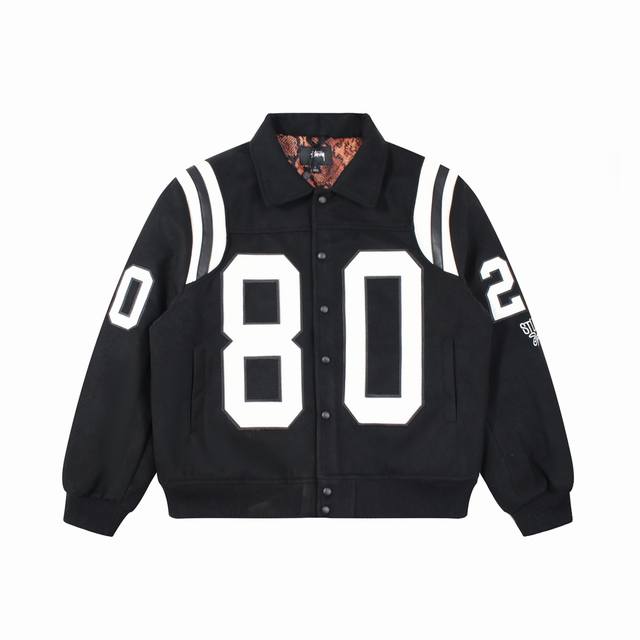 供 加棉版 原版开发 顶级版本 Stussy Fw23 80贴标蟒纹内衬翻领夹克棒球服外套 斯图西秋冬第一王炸 美系街头80 Vaesity Jacket 纪念