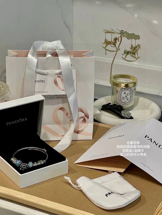 Pandora潘多拉 捕梦网手镯 配全套包装 独家新品全网首发寓意超级好 颜值高的不像话 仿佛星辰大海一般美丽 独特魅力 超级显白 寓意美好的祝愿 仙女该有的手