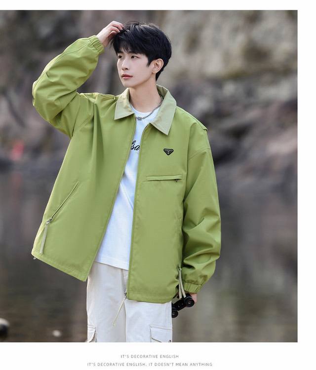 高品质普拉达25Ss秋季四色新款外套男潮流帅气夹克 衣服版型宽松 细节完美 梭织面料耐磨耐脏 立体裁剪宽松版型 立体五金标反复水洗不会开裂脱落 男女同款情侣款