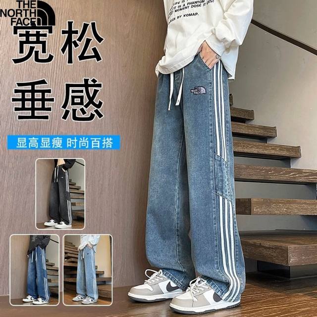 北面The North Face新款男女同款复古直筒水洗四季美式宽松直筒牛仔裤高街牛仔裤个性时尚，实穿百搭，无法抗拒！牛仔直筒裤休闲裤！ 对奢侈品牌有所了解的小