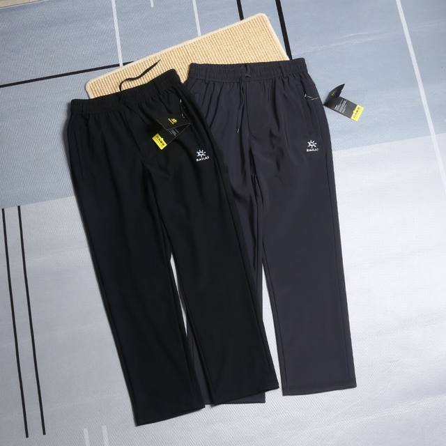 供 凯乐石Kailas秋冬新款男士户外运动四面弹松紧腰直筒休闲裤长裤 凯乐石户外通勤系列 轻柔亲肤面料 四面弹无束缚 松紧腰弹力十足 多用腰头可腰带可松紧！ 免