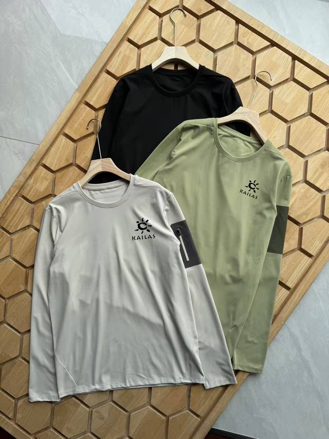 供 Kailas凯乐石 打底衫全身拼接插肩款 品质硅胶标志 长袖户外休闲打底衫情侣装运动功能性长袖打底衫 休闲系列男女款运动这款版型比较日常，抗菌速干科技，高效
