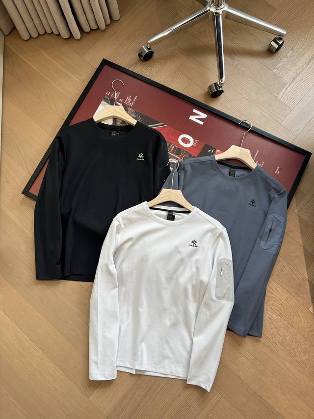 供 报货号7459 男子圆领套头卫衣男。 每一件服饰都经过倾力打造，拥有自己独一无二的特色，这些承载了工艺大师们的灵感，将创意转化为图形概念，辅之以详细的设计与