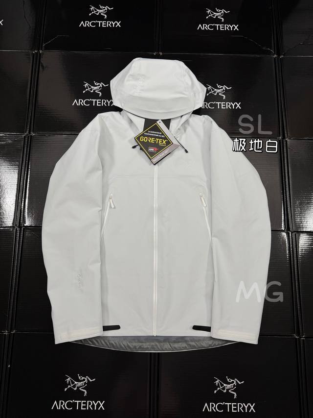 顶级品质 新款Arcteryx始祖鸟 Beta系列 Sl Gore-Tex 硬壳刺绣连帽防水防风透气冲锋衣 鸟家25Ss 最新款Sl冲锋衣 不要再穿满大家的Lt