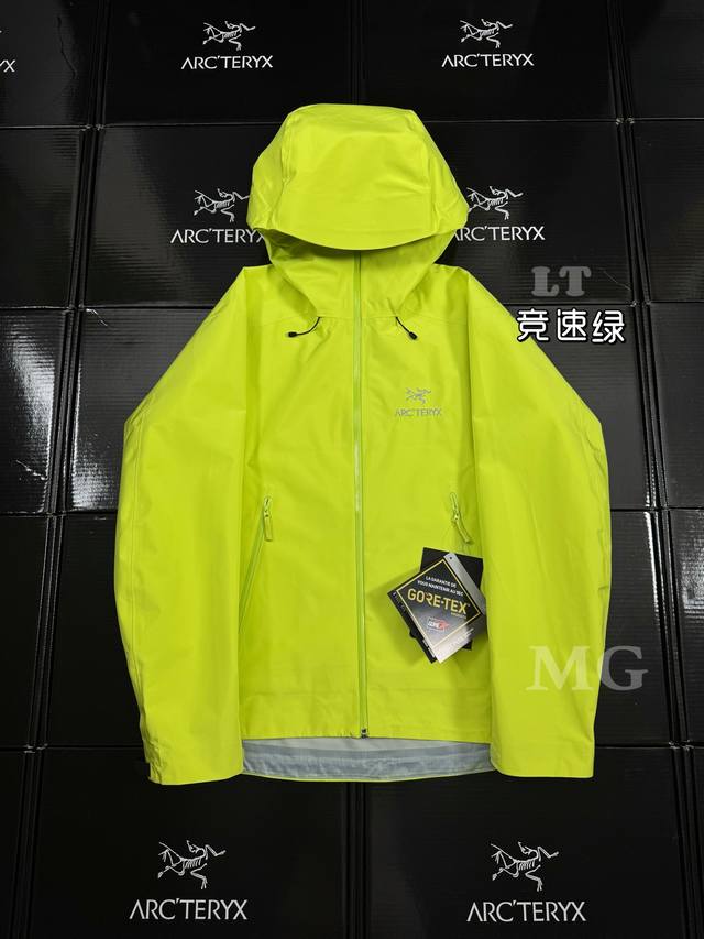 新配色 竞速绿 顶级版本Arc‘Teryx Beta Lt Gore-Tex Jacket-Men's始祖鸟户外防水硬壳全压胶冲锋衣夹克外套 -Yb四次压胶工艺