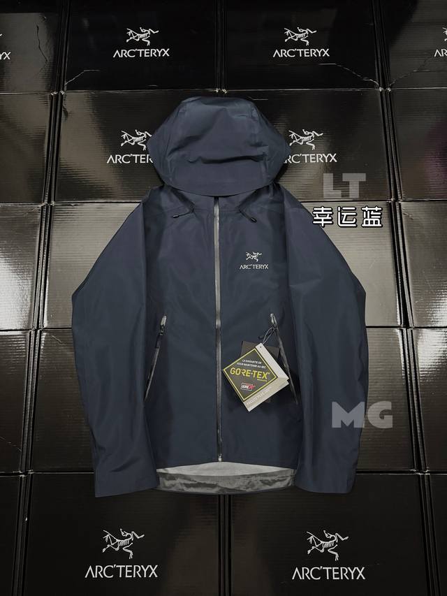 新配色幸运蓝 顶级版本 Arc‘Teryx Beta Lt Gore-Tex Jacket-Men's始祖鸟户外防水硬壳全压胶冲锋衣夹克外套 -Yb四次压胶工艺