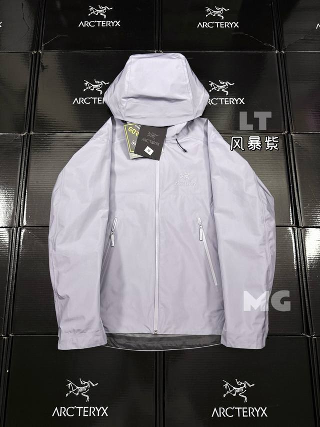 新配色风暴紫 顶级版本 Arc‘Teryx Beta Lt Gore-Tex Jacket-Men's始祖鸟户外防水硬壳全压胶冲锋衣夹克外套 -Yb四次压胶工艺