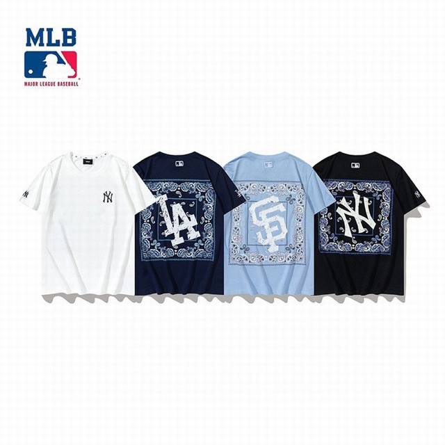 型号014 Mlb 夏季新款腰果花印花纯棉休闲短袖 高品质260克双纱面料可扫码，一衣一码 颜色:黑色 天蓝色 藏蓝色 白色 尺码：S M L Xl Xxl.