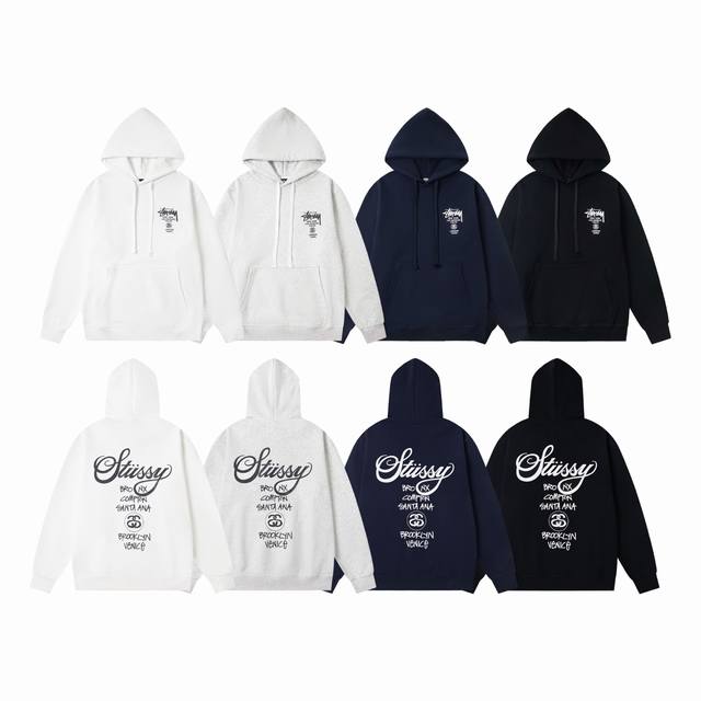 Xy8917# 重磅高品质 区别市场通货 Stussy 斯图西 世界巡游系列 World Tour Hoodie 字母印花套头连帽美式复古卫衣 男女同款 颜色：