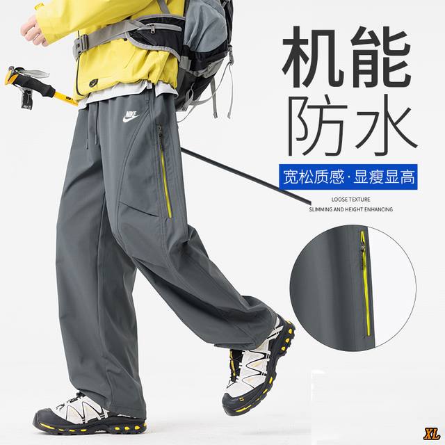 耐克 独家实拍上新秋季高品质工装防泼水工装冲锋裤宽松直筒休闲裤速干运动伞兵，本季主打，货源充足，放心主推，高端品质，经典设计，做工出色，经典百搭，上身效果极佳
