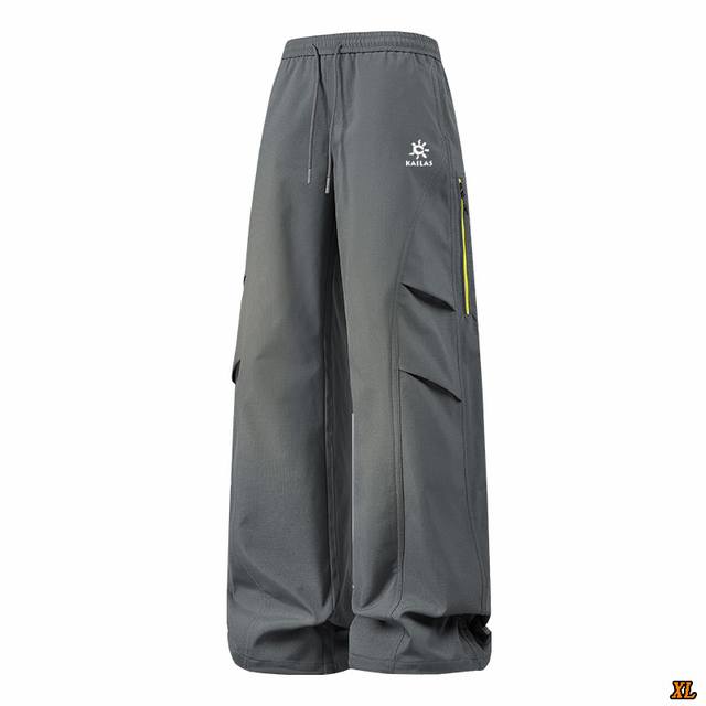 Kailas凯乐石 独家实拍上新秋季高品质工装防泼水工装冲锋裤宽松直筒休闲裤速干运动伞兵，本季主打，货源充足，放心主推，高端品质，经典设计，做工出色，经典百搭，