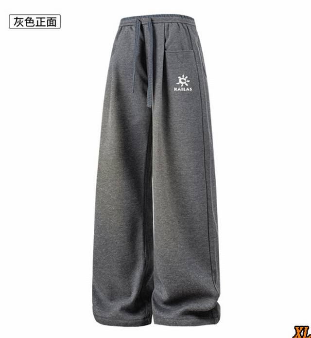Kailas凯乐石 独家实拍上新秋冬高品质纯色运动卫裤百搭抽绳裤垂感阔腿裤休闲裤，本季主打，货源充足，放心主推，高端品质，经典设计，做工出色，经典百搭，上身效果