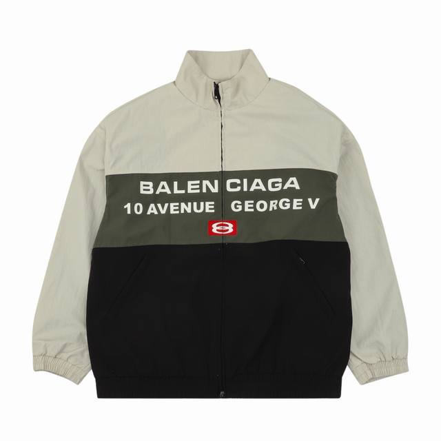 Balenciaga 巴黎世家 三拼色双环印花立领外套 尺码：Xs-L