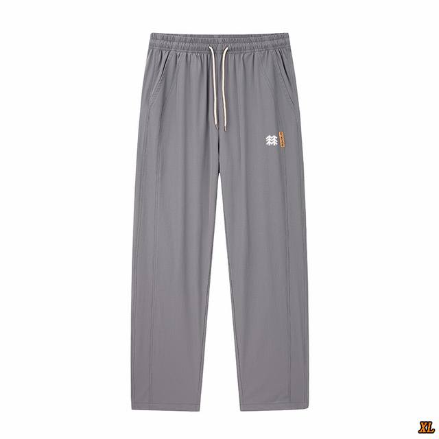 Kolon Sport 可隆 独家实拍上新秋季高品质宽松直筒休闲裤青潮流百搭阔腿运动裤冲锋裤,本季主打,货源充足,放心主推,高端品质,经典设计,做工出色,经典百 Kolon Sport 可隆 独家实拍上新秋季高品质宽松直筒休闲裤青潮流百搭阔腿运动裤冲锋裤,本季主打,货源充足,放心主推,高端品质,经典设计,做工出色,经典百