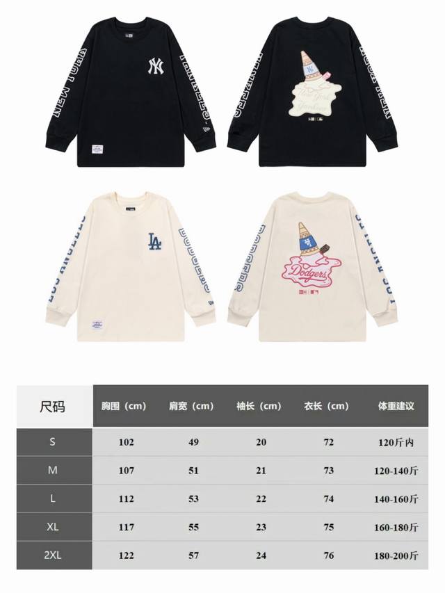 款号215， Mlb 趣味印花长袖T恤 潮流与可爱的完美碰撞！Mlb 这款长袖 T 恤太绝啦～经典 Ny、La 小标点缀胸前，简约又有辨识度。背面冰淇淋印花超萌